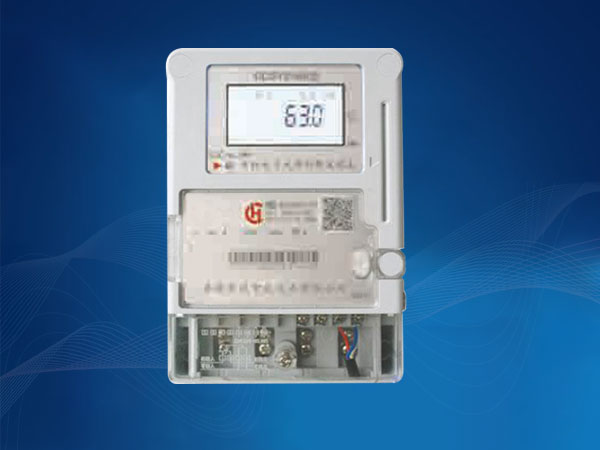 单相电子式预付费电能表-RS485远传控制型
